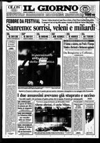giornale/CFI0354070/1997/n. 46 del 23 febbraio